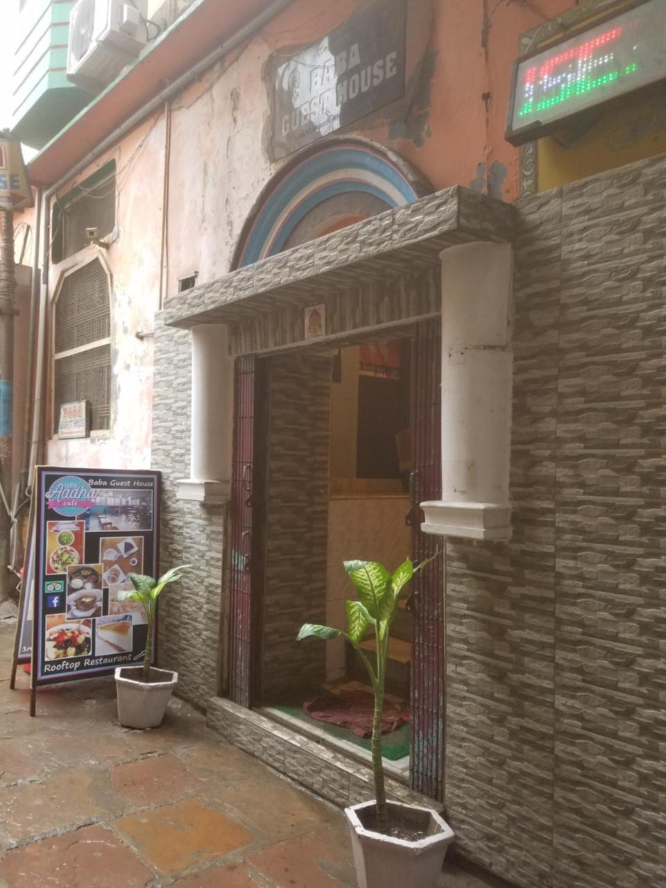 Baba Guest House Βαρανάσι Εξωτερικό φωτογραφία